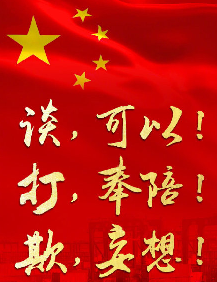 北非球队为国际比赛做最后准备 北非球队为国际比赛做最后准备