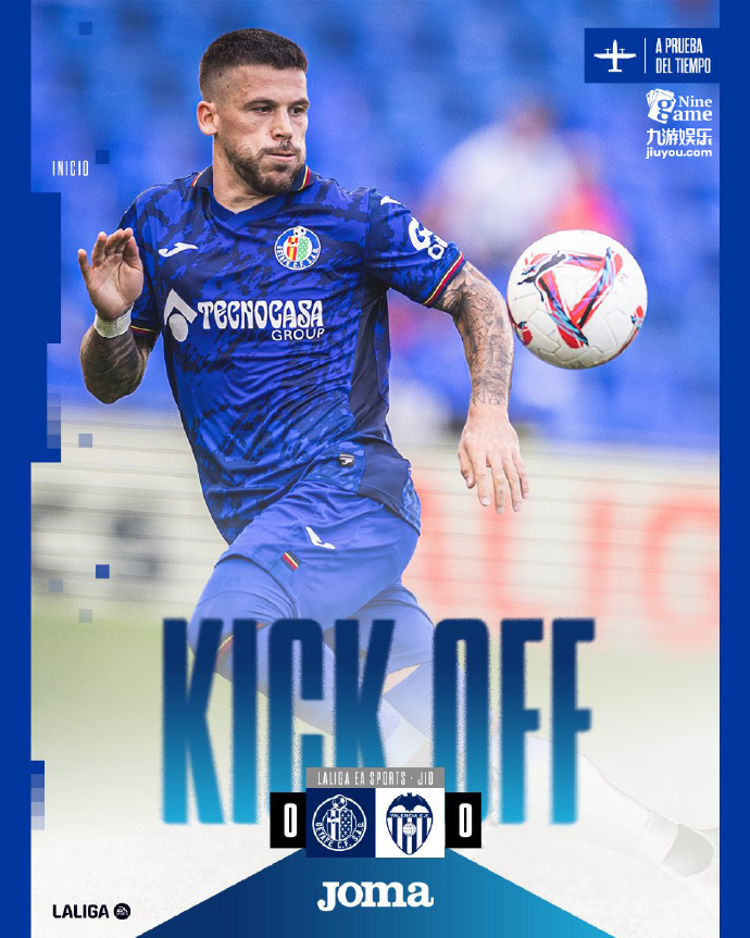 赫塔菲阵中新人崭露头角,球队深度阵容备受肯定 赫塔菲阵中新人崭露头角,球队深度阵容备受肯定