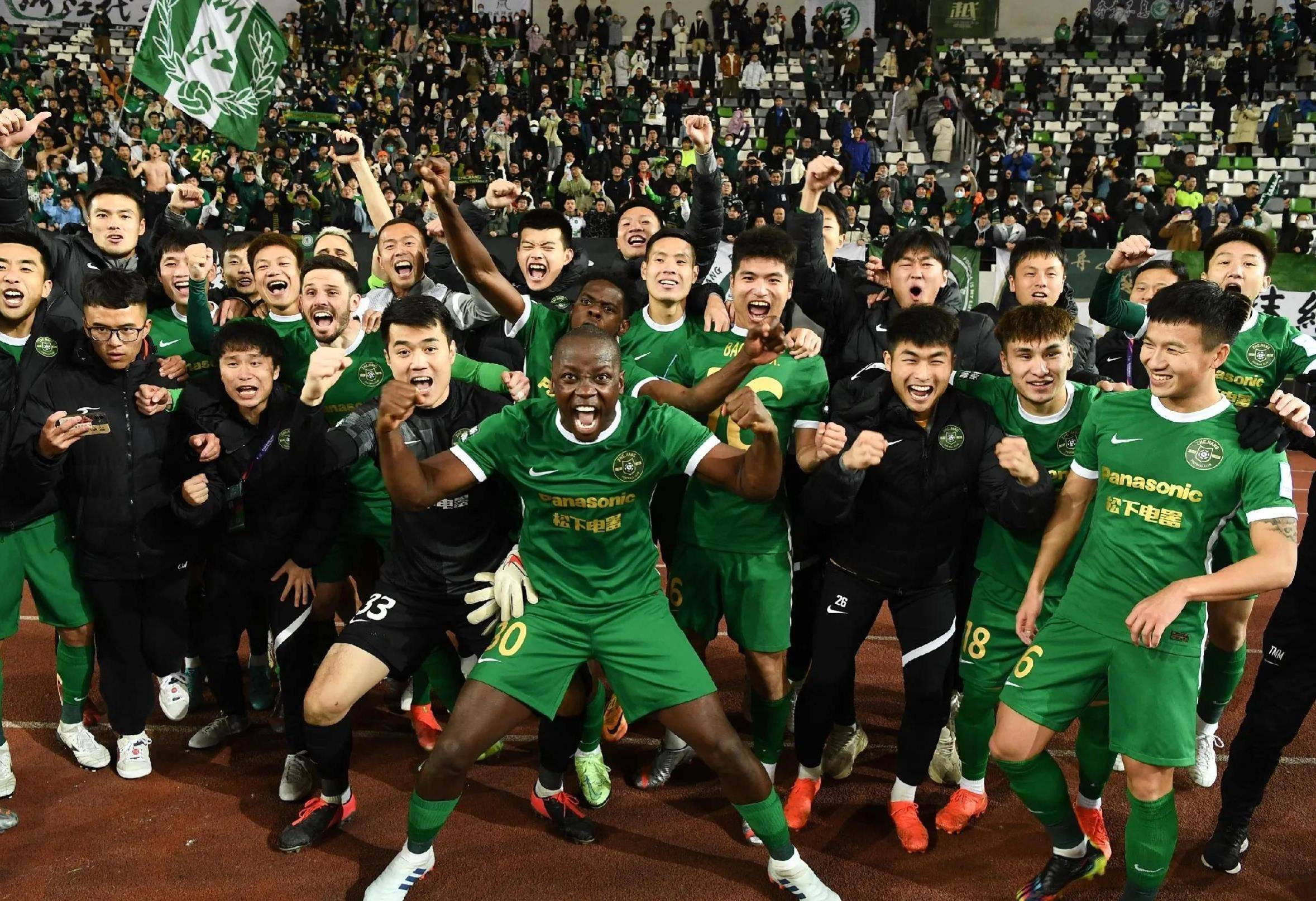 雷速直播-广州富力队最终获胜，球员全力以赴