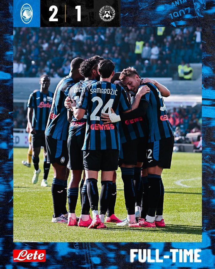 雷速直播-亚特兰大主场负于尤文图斯，遭遇两连败