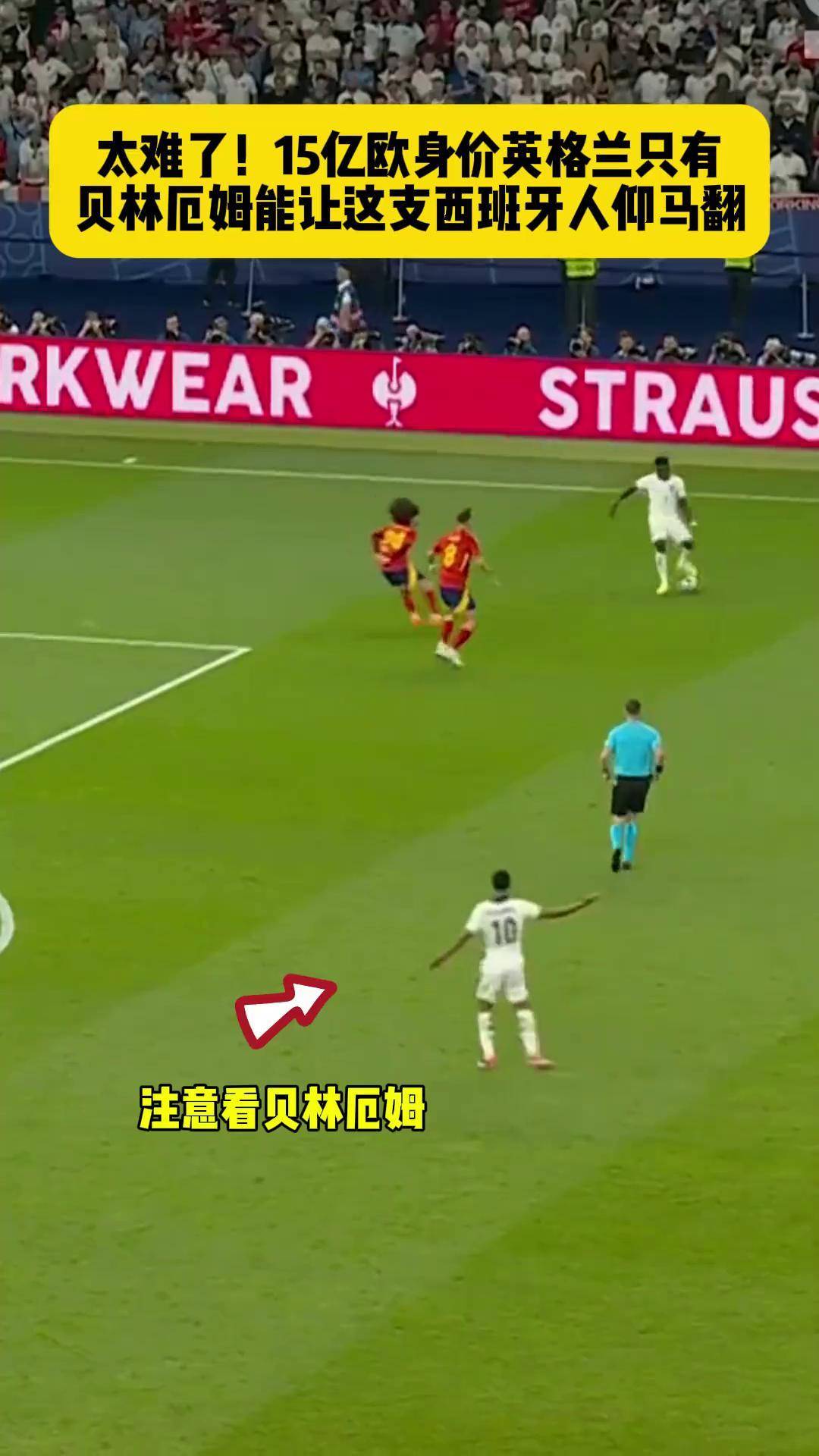 西班牙全面溃败,欧预赛出线形势令人担忧 西班牙全面溃败,欧预赛出线形势令人担忧