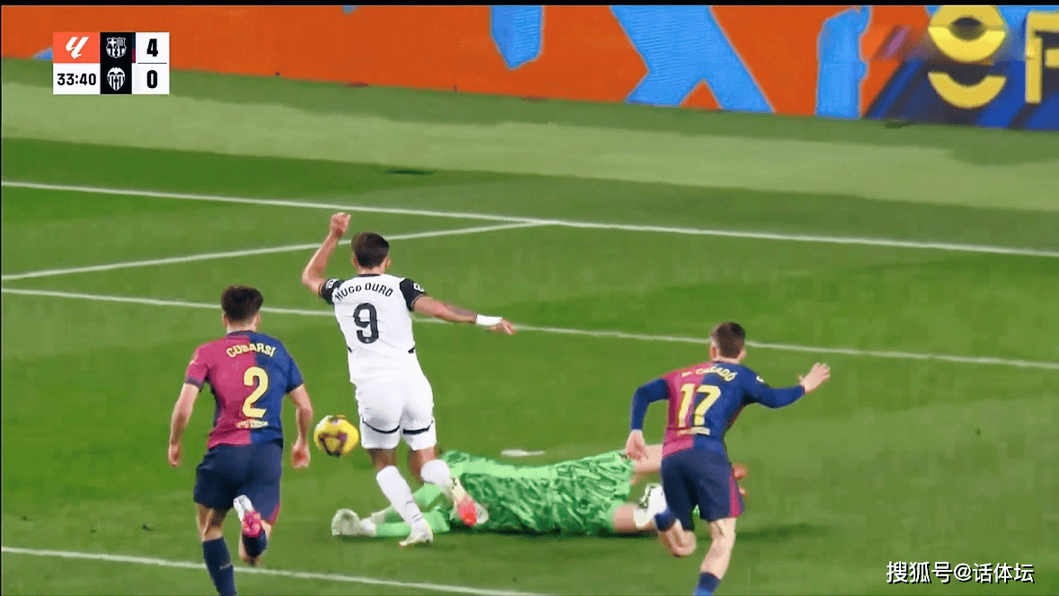 瓦伦西亚客场战胜对手,取得大胜 瓦伦西亚客场战胜对手,取得大胜