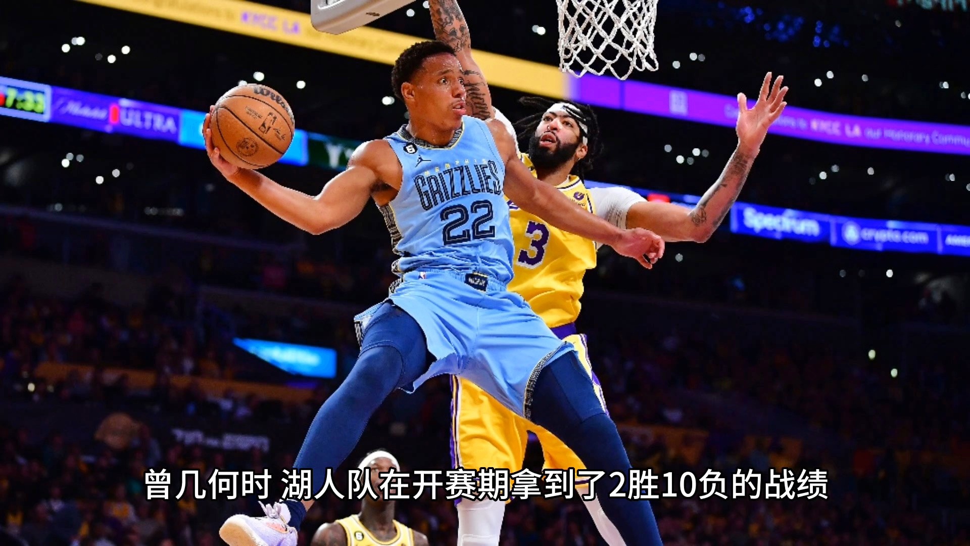 快船凭沃克出色表现,战胜湖人晋级西部决赛 快船凭沃克出色表现,战胜湖人晋级西部决赛