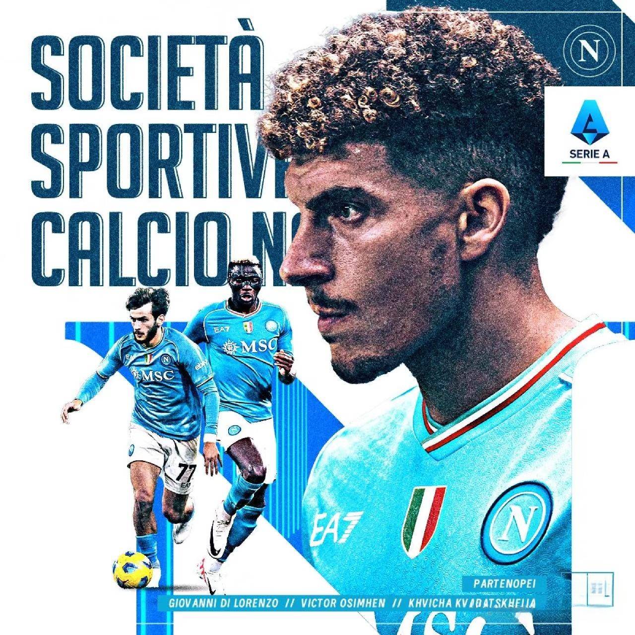 那不勒斯后卫出色防守,助球队守住胜利 那不勒斯后卫出色防守,助球队守住胜利