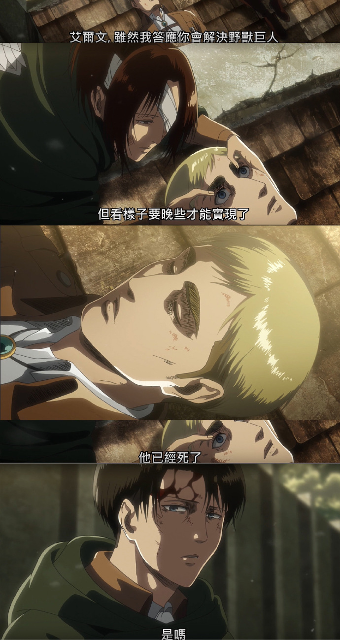 尼尔斯·彼得森中柱,击落汉堡SV踢出失利 尼尔斯·彼得森中柱,击落汉堡SV踢出失利