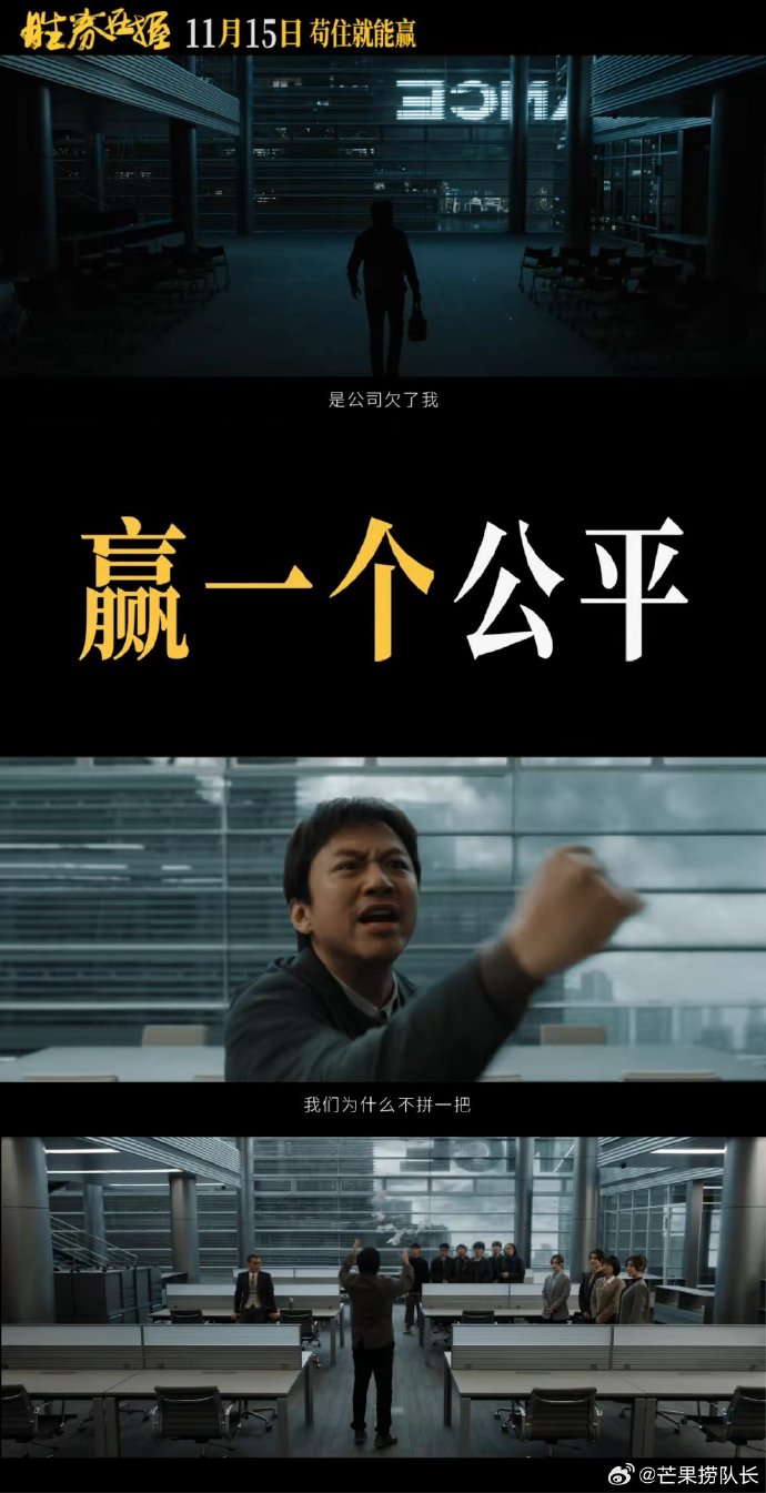 高手过招角逐激烈,胜负难分看点十足 高手过招角逐激烈,胜负难分看点十足