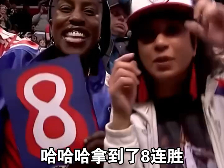 活塞客场大胜国王,迎来两连胜 活塞客场大胜国王,迎来两连胜