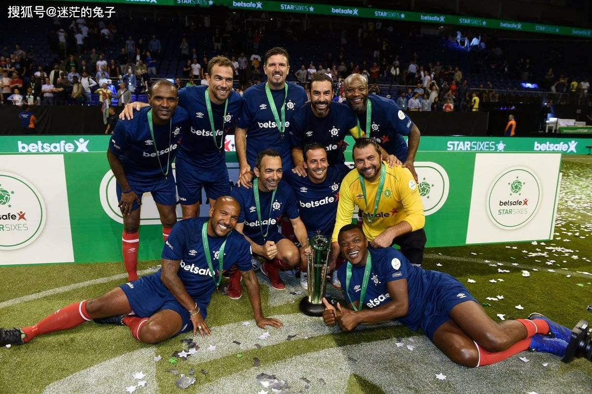 欧国联决赛将至,各国球迷激情备战 欧国联决赛将至,各国球迷激情备战