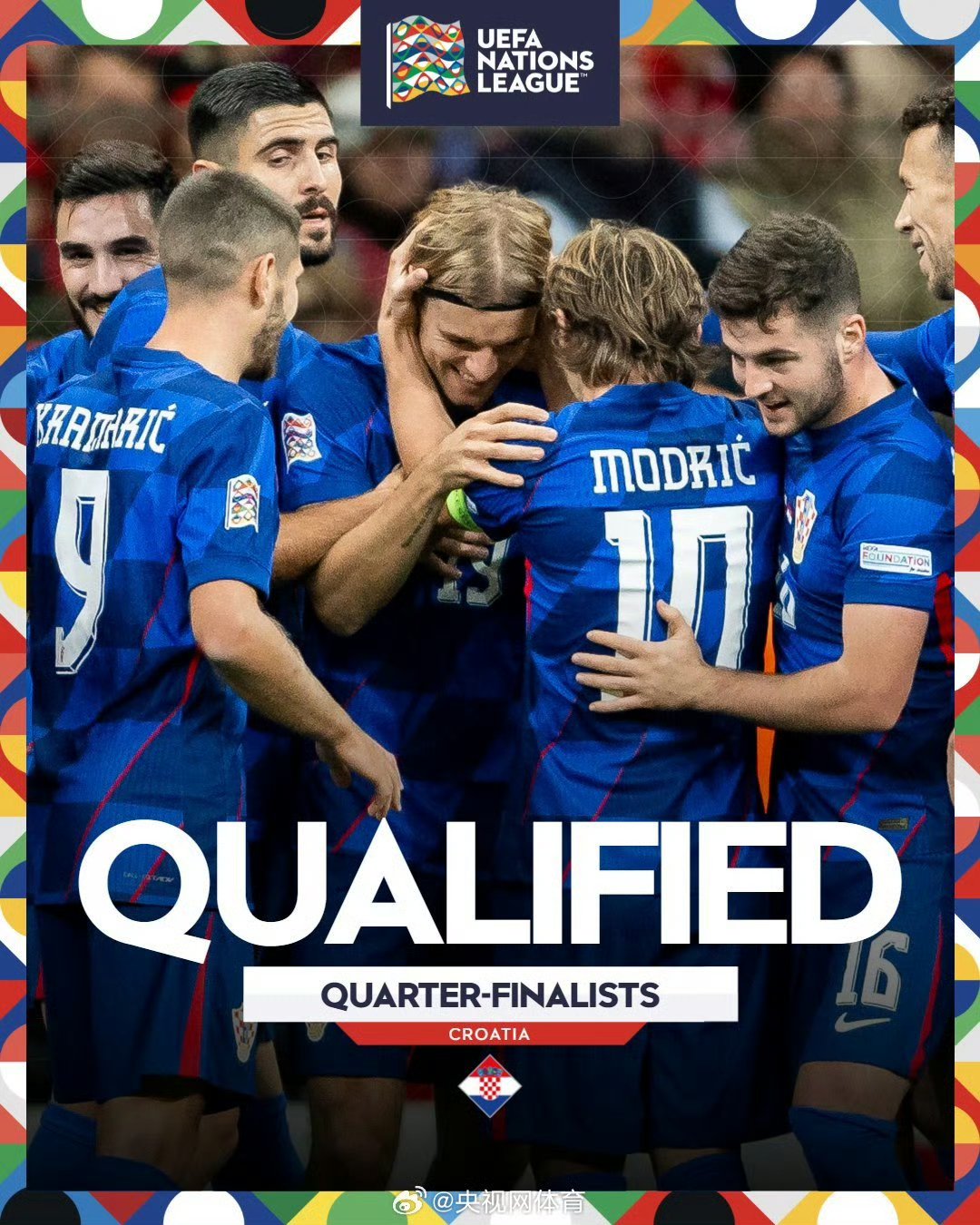 欧国联决赛将至,各国球迷激情备战 欧国联决赛将至,各国球迷激情备战