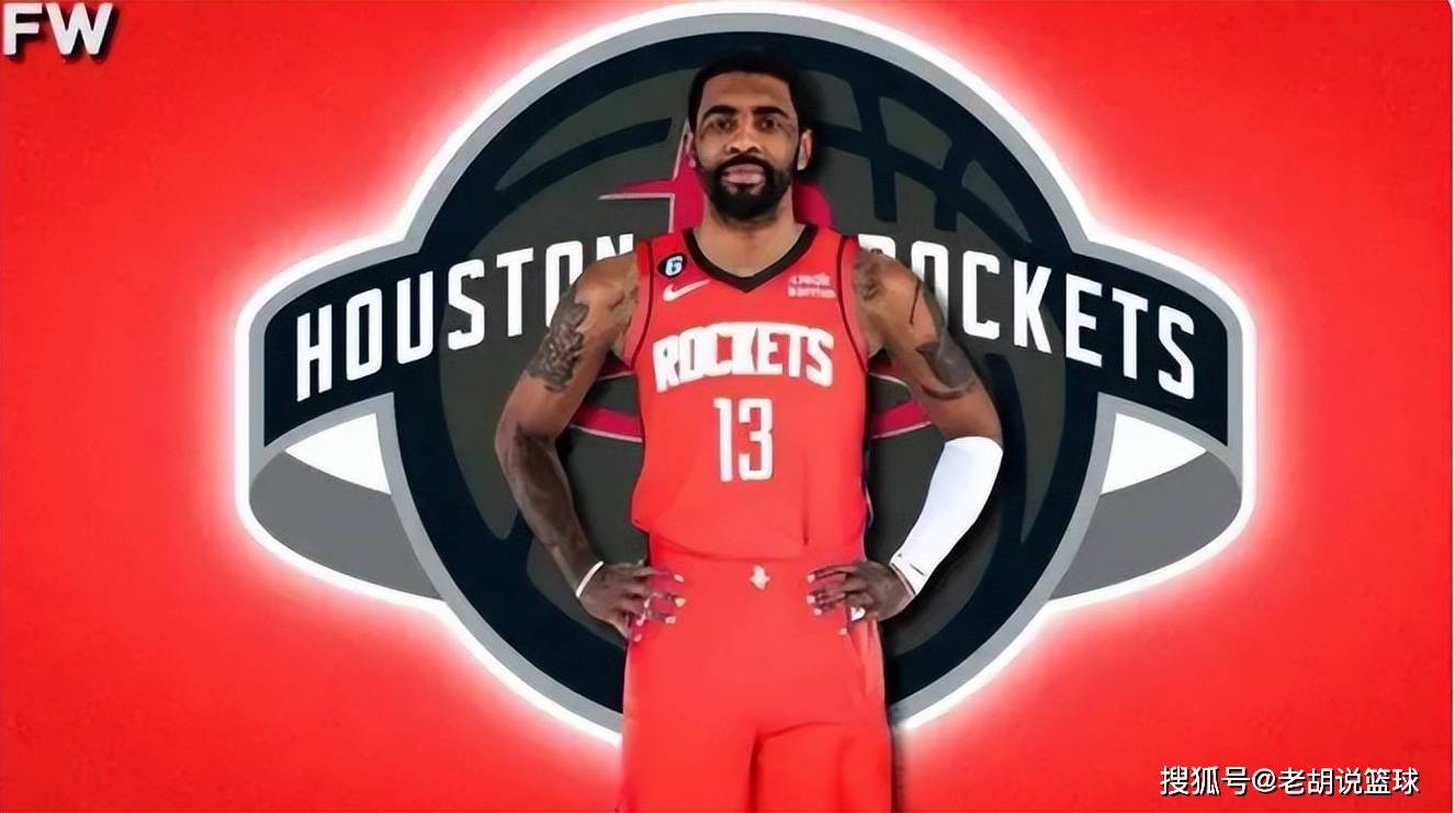 火箭队遭遇危机,主帅或将下课 火箭队遭遇危机,主帅或将下课