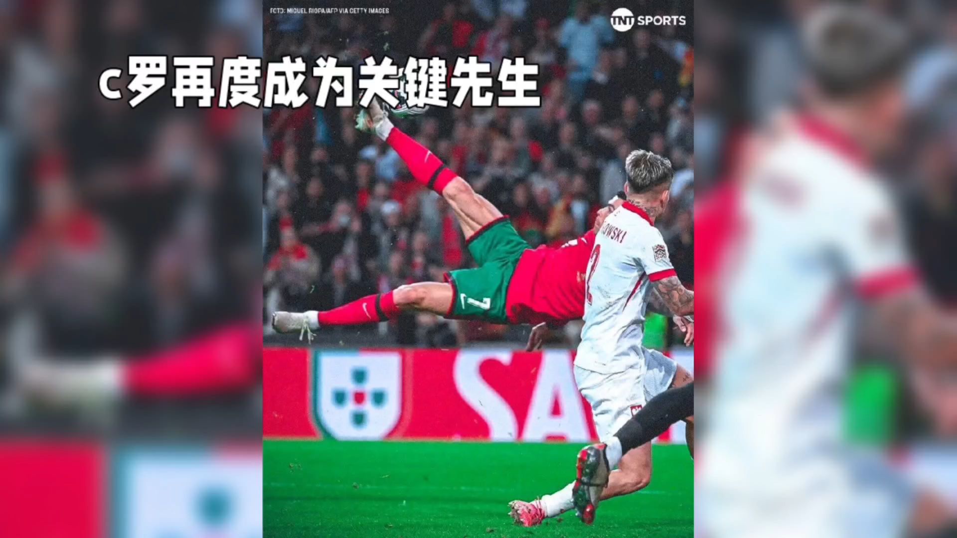 爱尔兰国家队迎来挑战,备战葡萄牙 爱尔兰国家队迎来挑战,备战葡萄牙