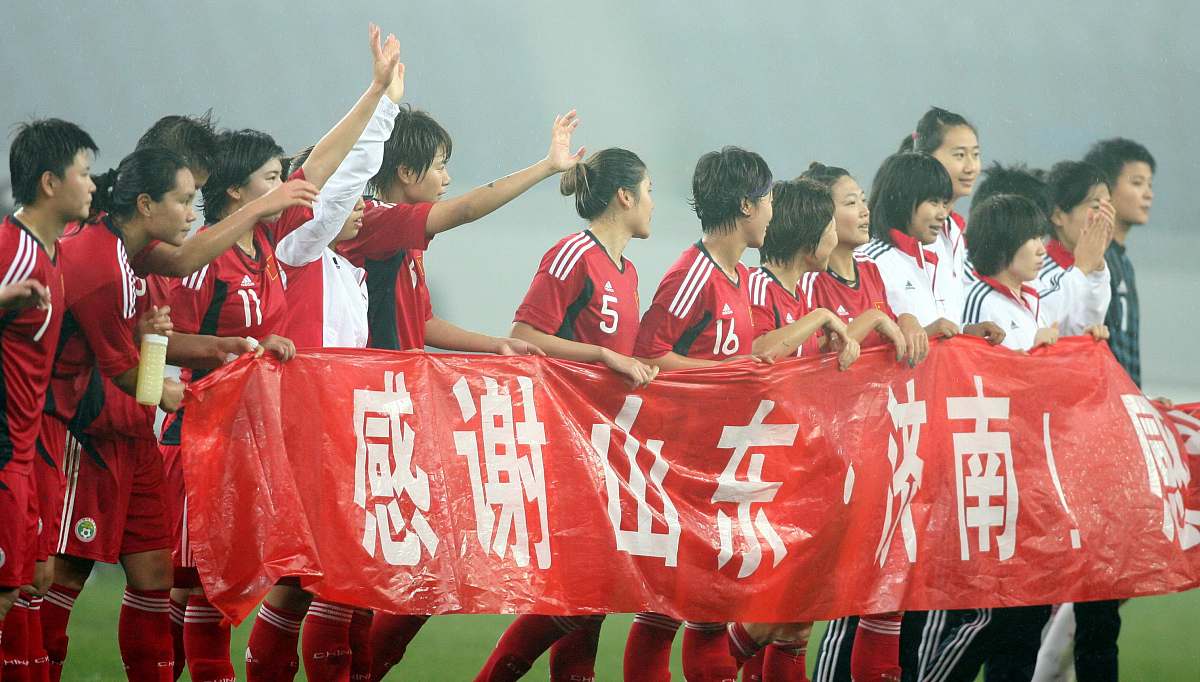 省港杯女足赛:中国队笑傲江湖,夺冠在望 省港杯女足赛:中国队笑傲江湖,夺冠在望