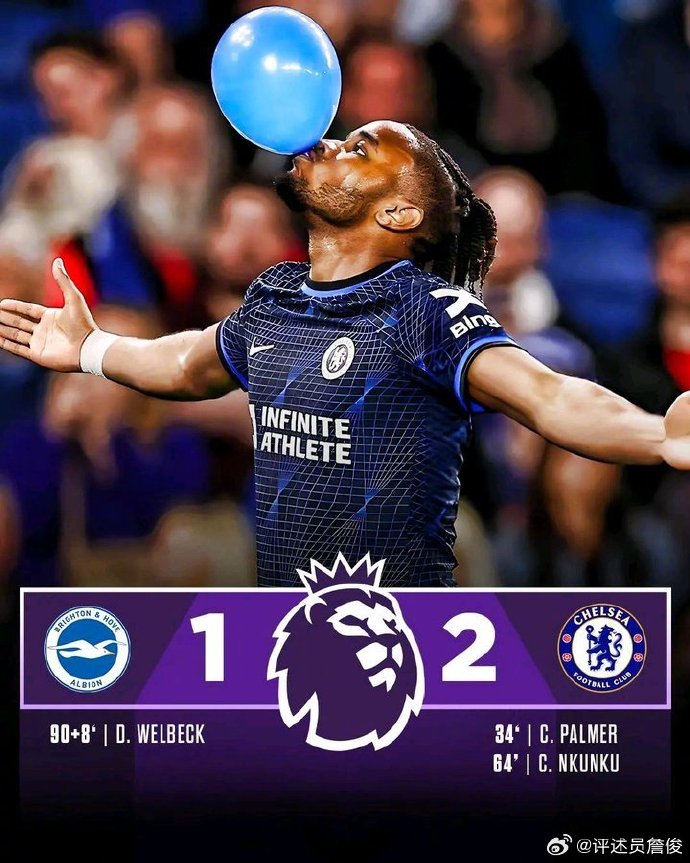 尤文图斯主场力克对手夺得胜利 尤文图斯主场力克对手夺得胜利