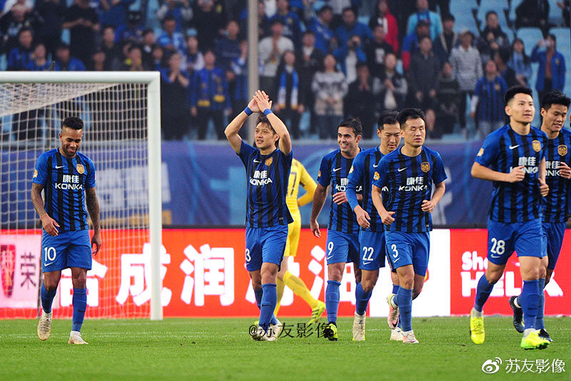 河南建业客场爆冷，击败江苏苏宁