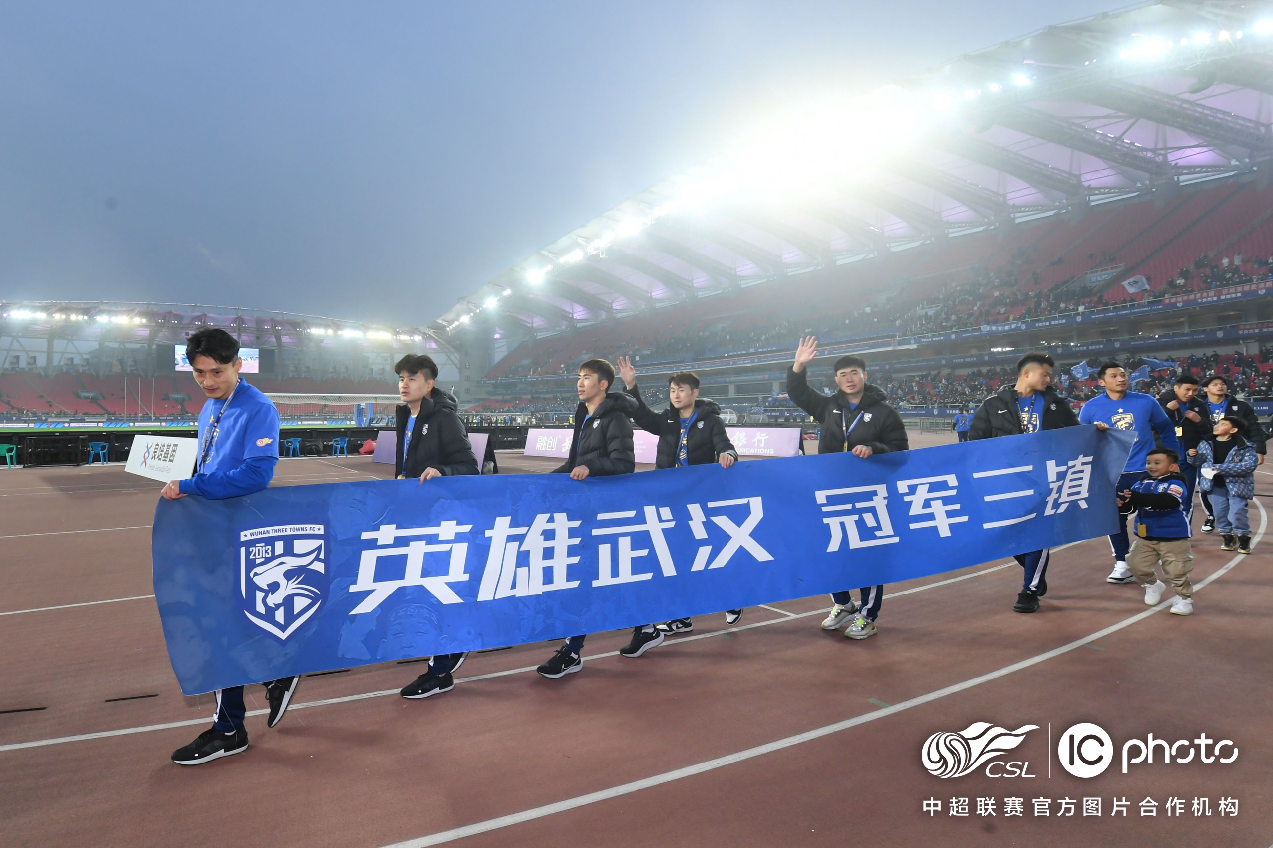 恒大联手国安共同征服中超领奖台 恒大联手国安共同征服中超领奖台