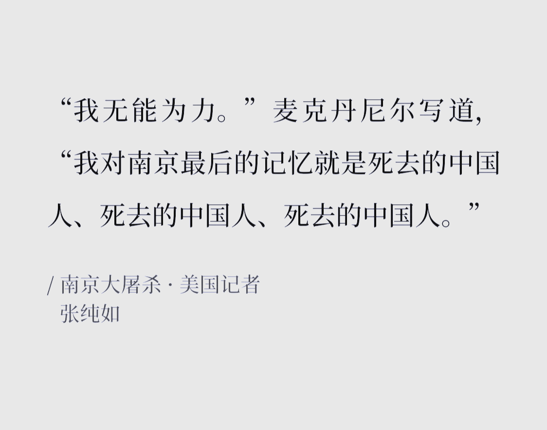 低声哀叹,南京荷兰加时战胜捷克带给惊喜 低声哀叹,南京荷兰加时战胜捷克带给惊喜