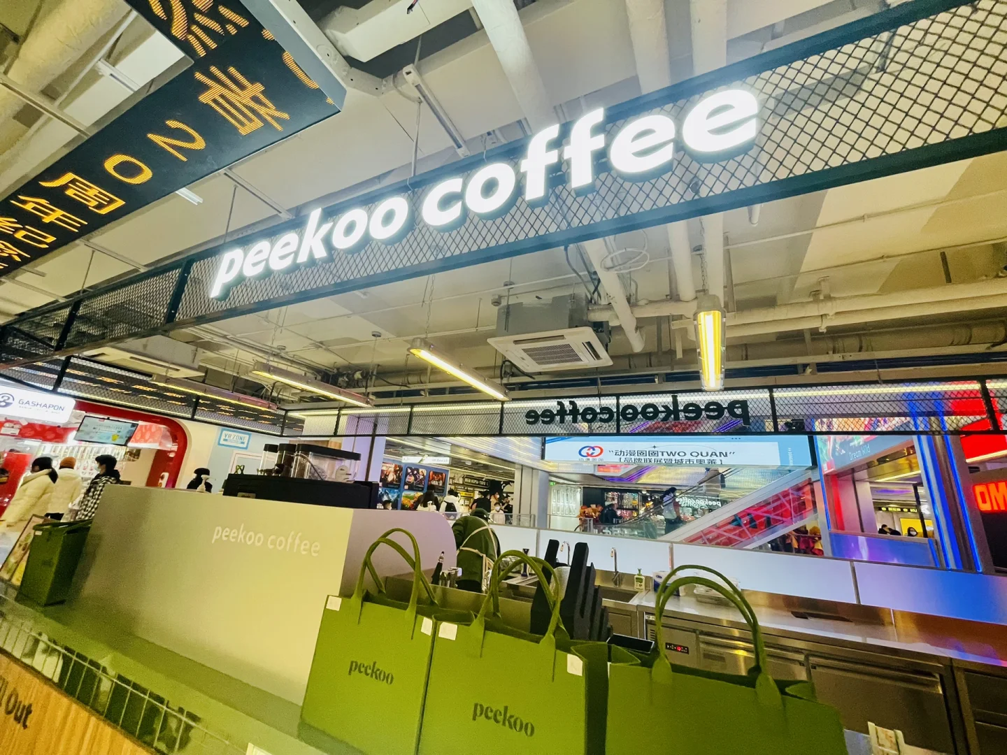 南京市区休闲步行街咖啡馆队火 南京市区休闲步行街咖啡馆队火