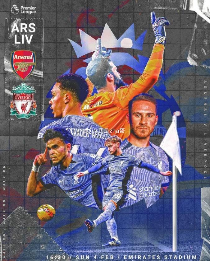 利物浦客场惊险取胜巩固榜首位置 利物浦客场惊险取胜巩固榜首位置