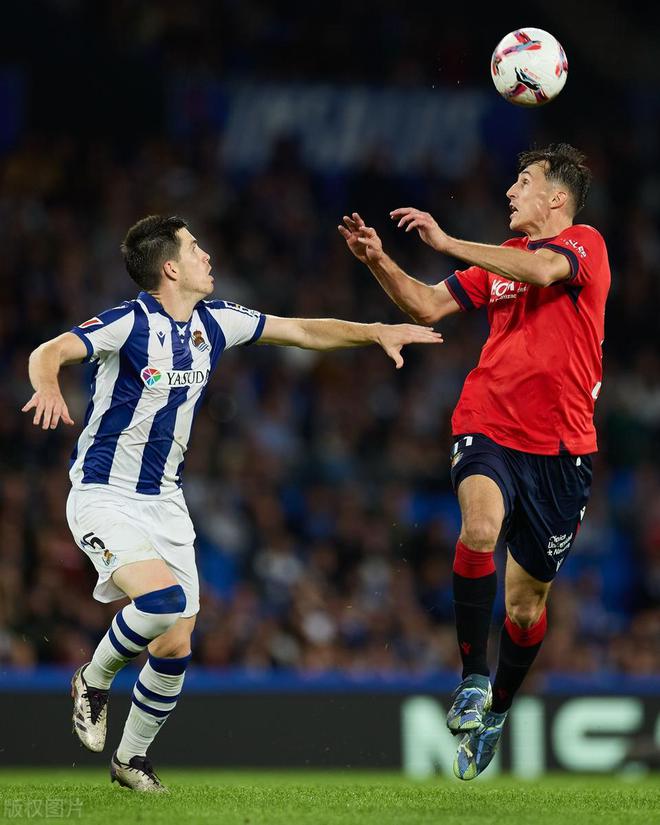 奥萨苏纳客场取胜,球队信心高涨备战下一场比赛 奥萨苏纳客场取胜,球队信心高涨备战下一场比赛