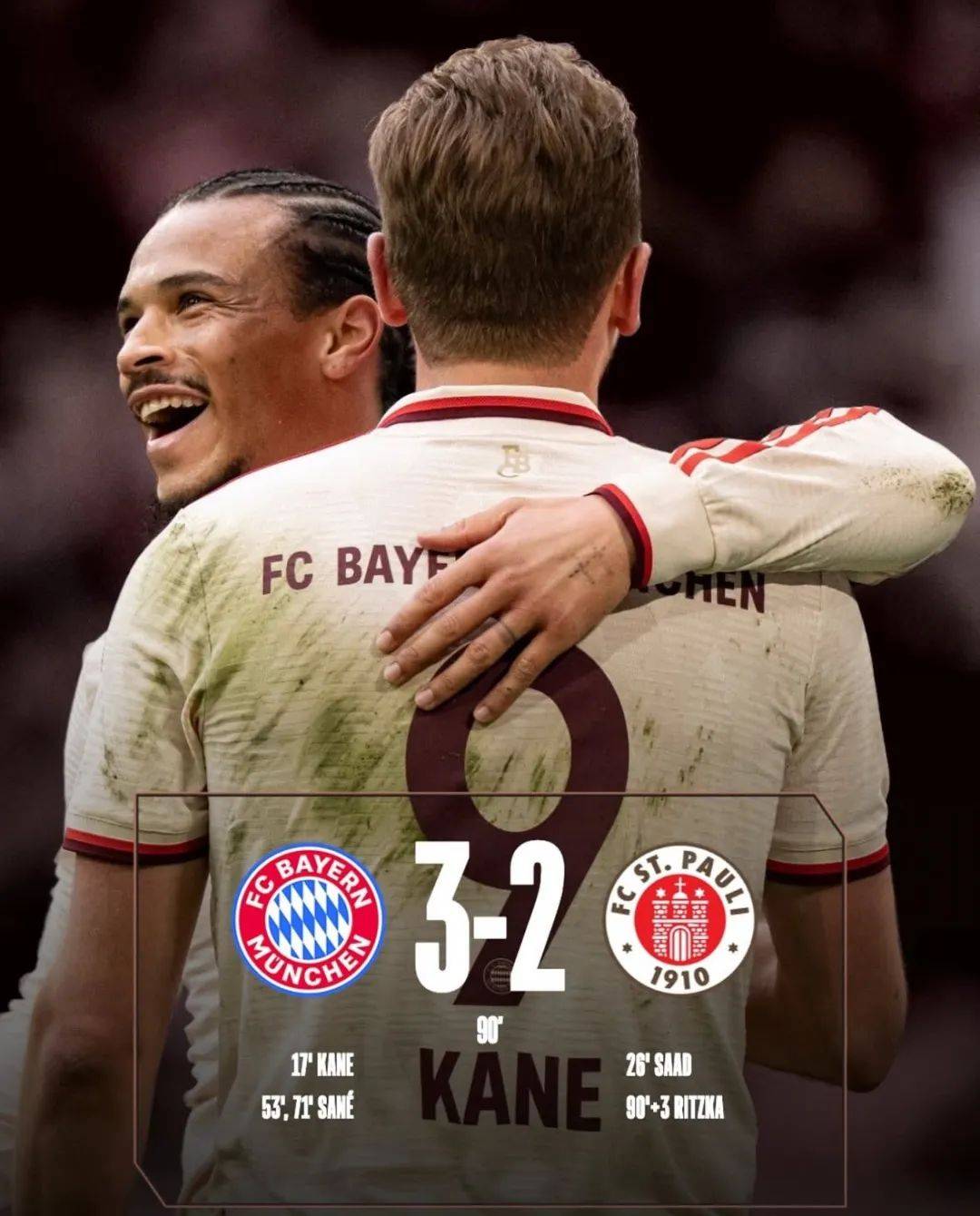 皇马连胜在望,稳固领先优势 皇马连胜在望,稳固领先优势