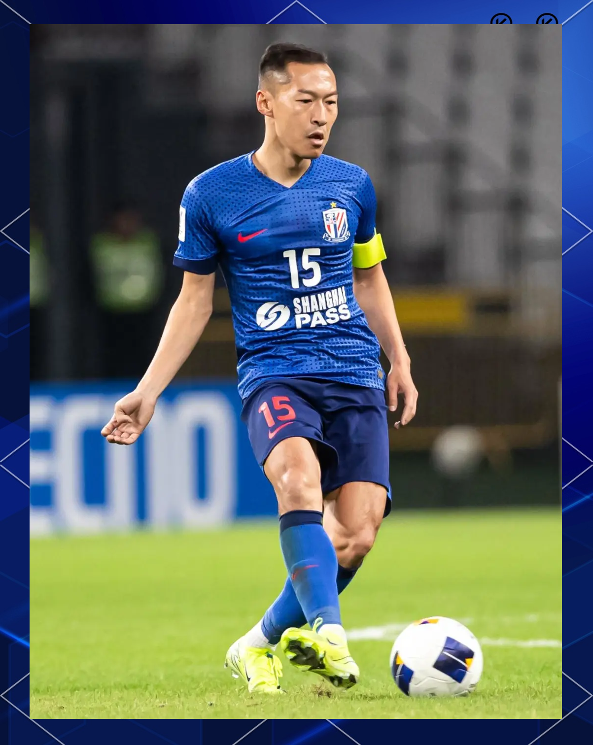 上海申花备战亚冠半决赛，瞄准冠军