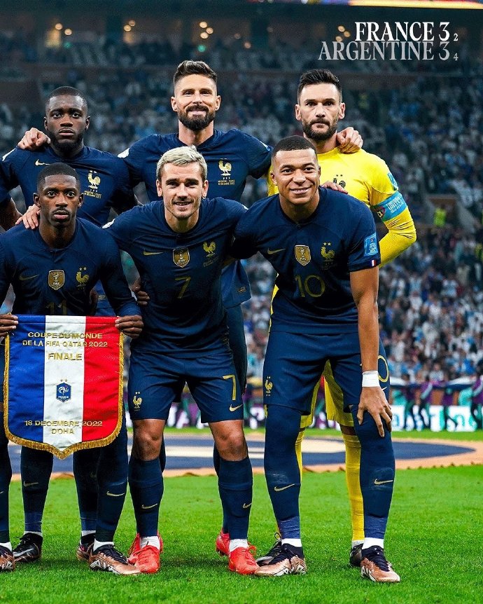 法国队被捧为大热门,轻松晋级! 法国队被捧为大热门,轻松晋级!