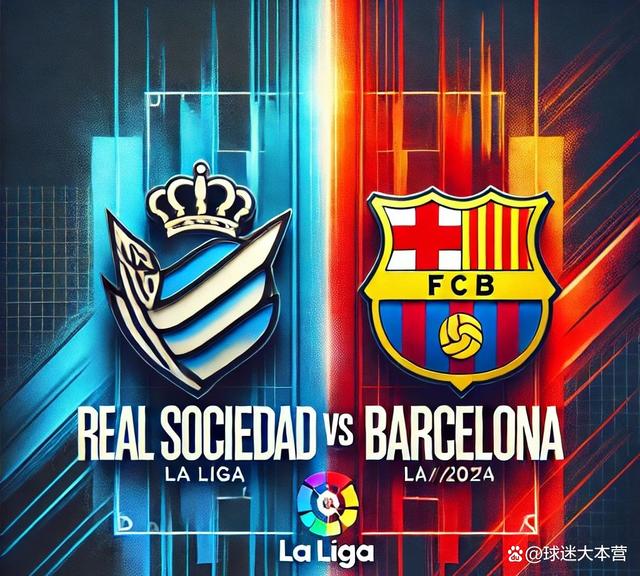 巴塞罗那客场突袭,击败对手领先积分榜 巴塞罗那客场突袭,击败对手领先积分榜