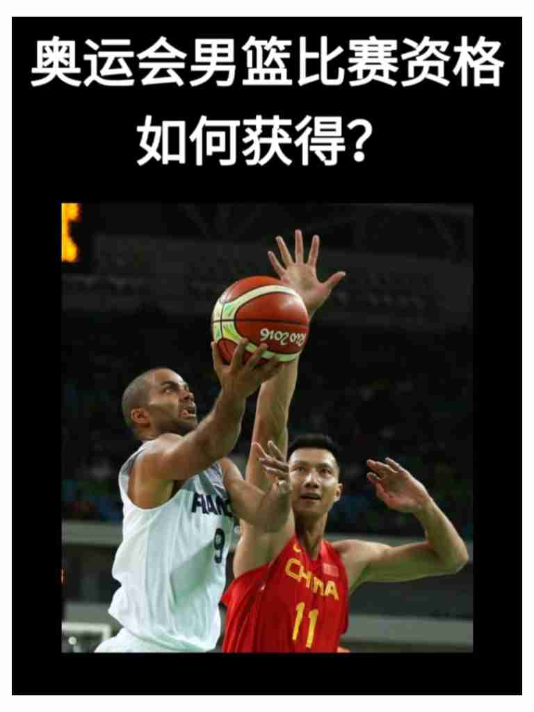 球队抢夺东部榜首，实力获认可