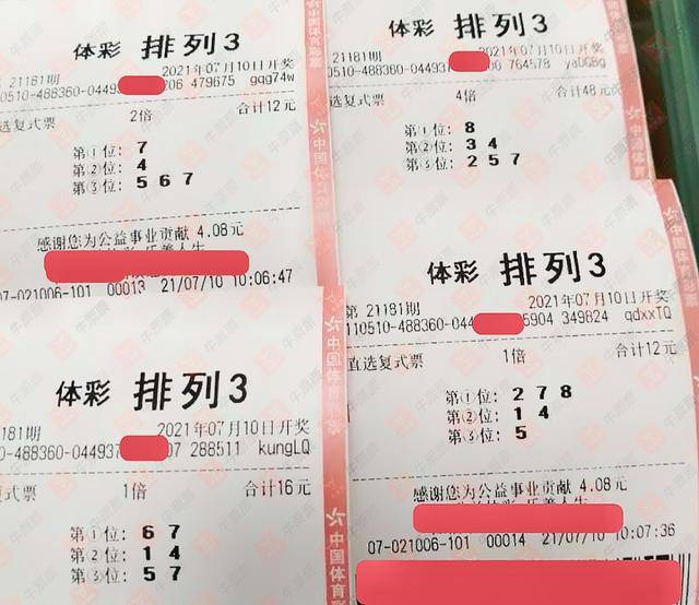 佛罗伦萨南昌八一在比赛中力争上游 佛罗伦萨南昌八一在比赛中力争上游