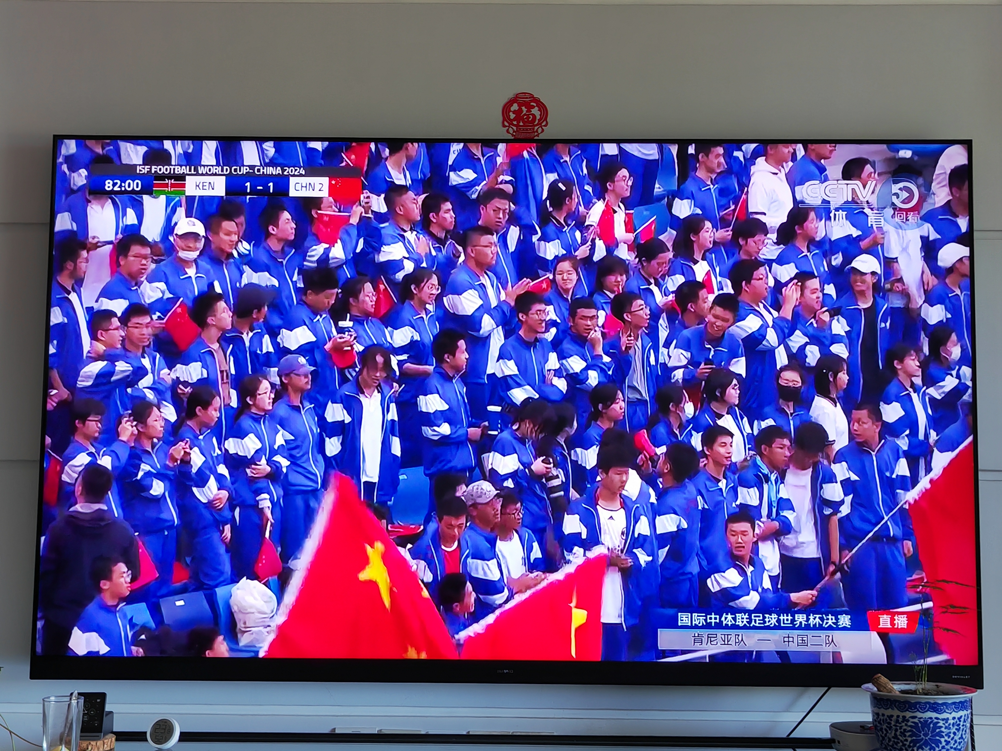 国际足联盃比赛精彩连连,观众目不暇接 国际足联盃比赛精彩连连,观众目不暇接