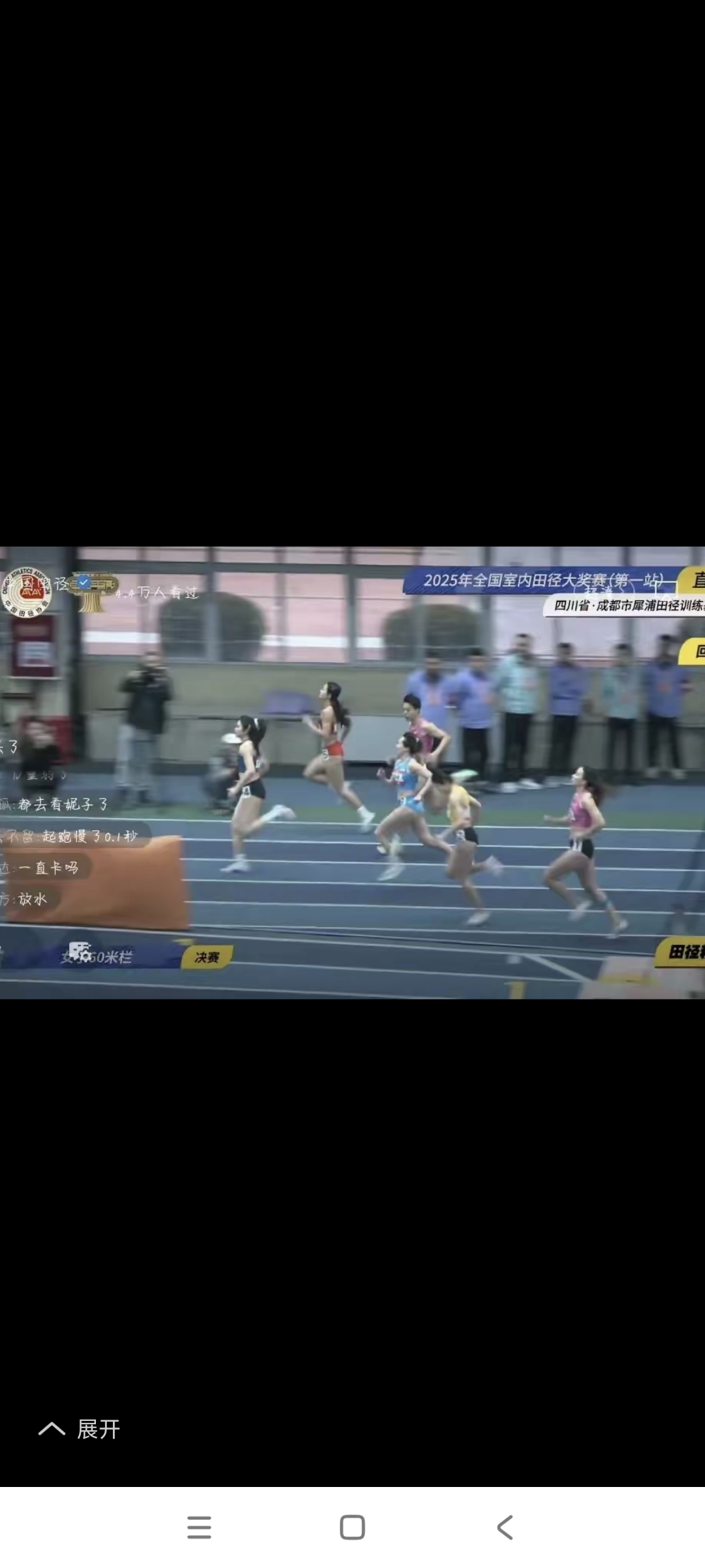 选手冲刺终点,喜获个人赛冠军 选手冲刺终点,喜获个人赛冠军