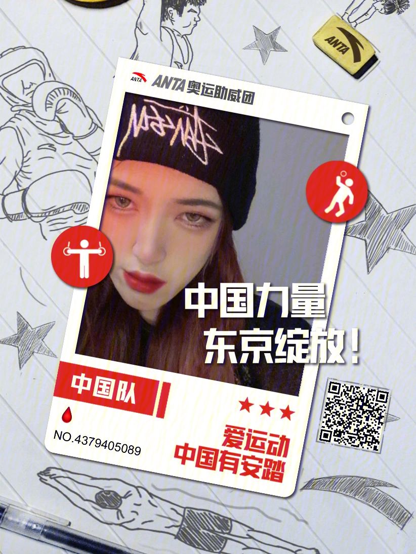 火箭队场面上空砍力量急不可挡,保持势头油然而生迎新 火箭队场面上空砍力量急不可挡,保持势头油然而生迎新