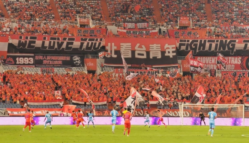 苏宁淘汰恒大，晋级足协杯八强