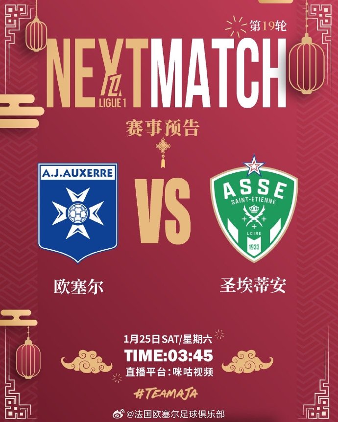 欧预赛报道:胜利关键时刻经验丰富队员展招牌 欧预赛报道:胜利关键时刻经验丰富队员展招牌