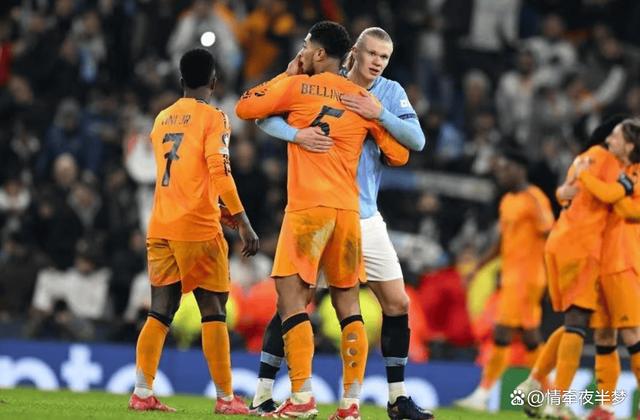 足球豪门交手：欧洲队对阵南美劲旅