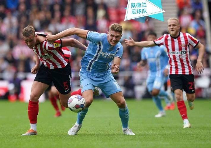 伯恩利客场失利！红黑军团英超困境加深