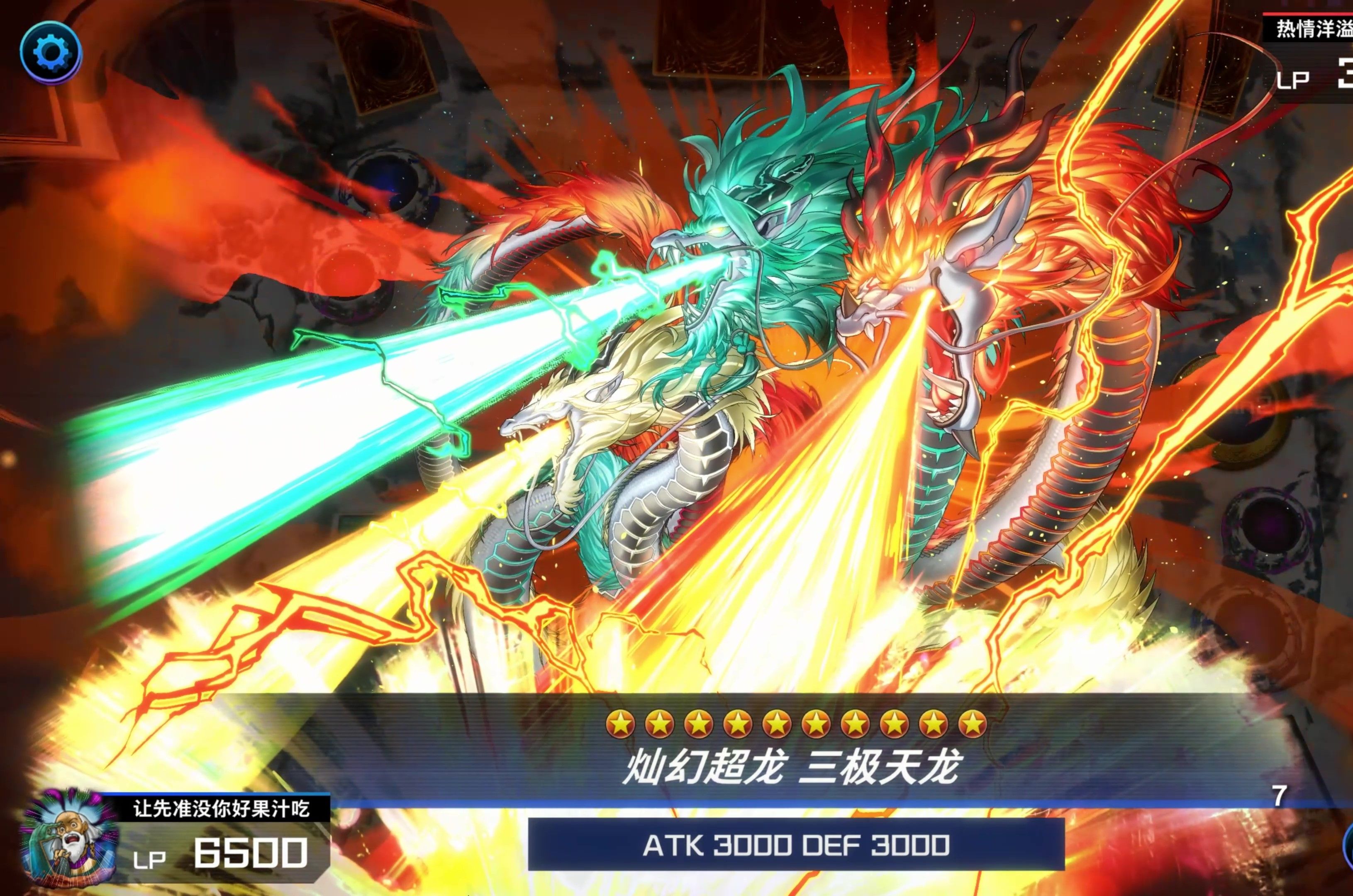 猛龙队痛失机会,系列赛风雨飘摇 猛龙队痛失机会,系列赛风雨飘摇