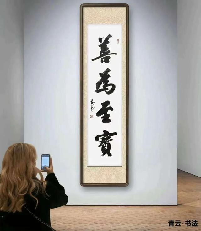 志在必得，底蕴深厚队伍强劲