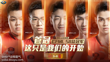 强队对阵，谁能逆转谁能统治赛场