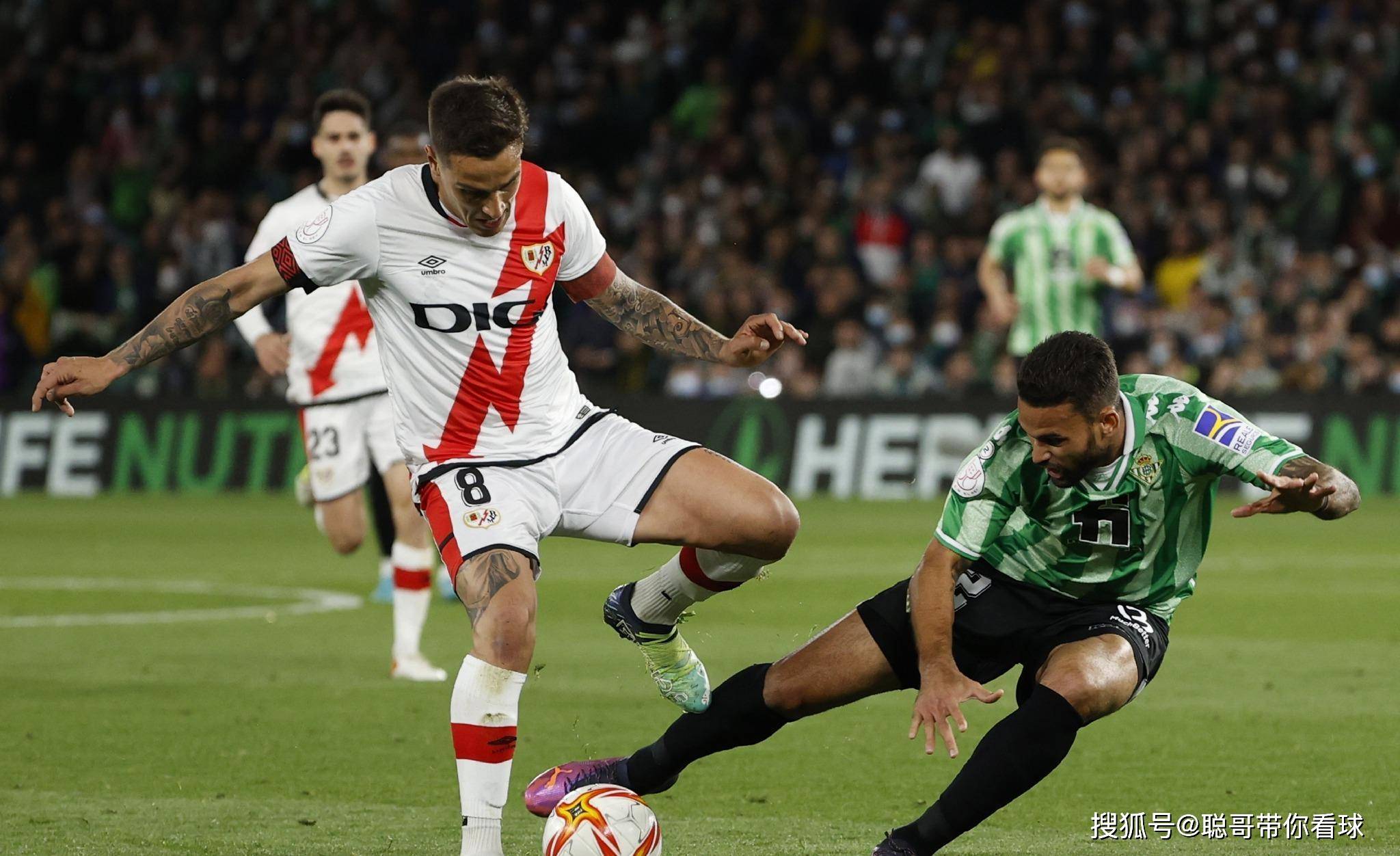 雷速直播-塞尔塔主场不敌对手，遭遇连败