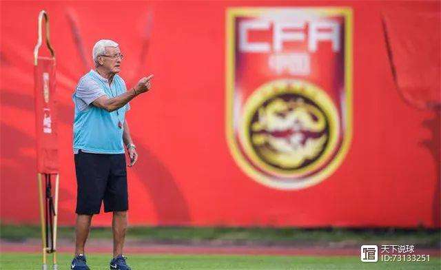 菲律宾球队备战备战次回合对决，士气高涨