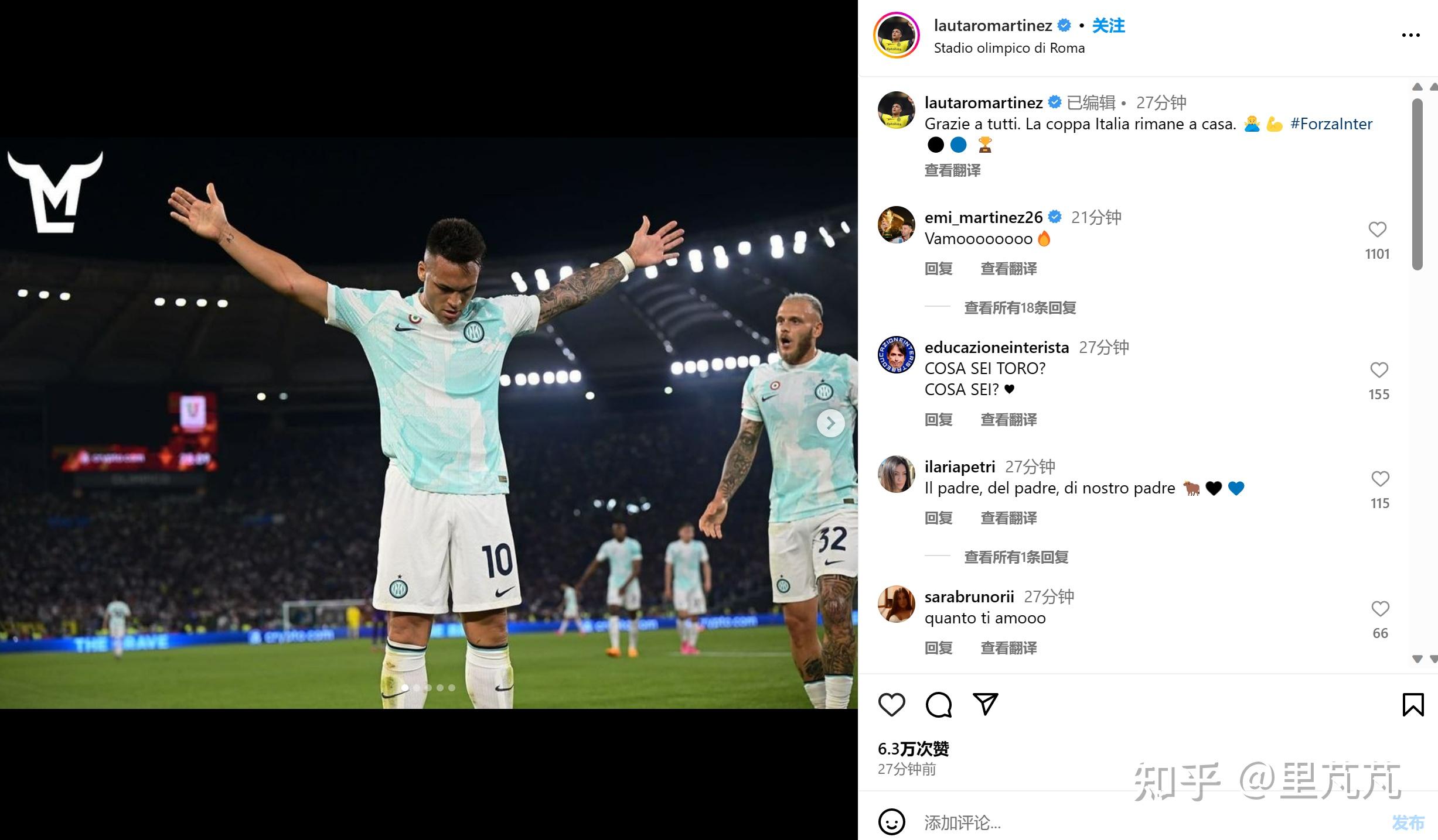 佛罗伦萨主场逆转国际米兰，冲击前四