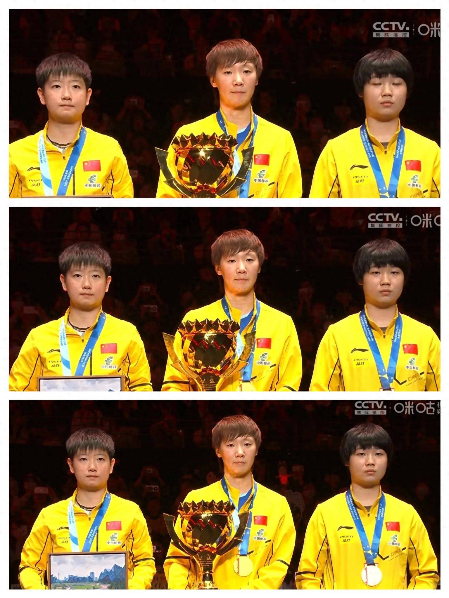 亚洲足球比赛中国队夺得冠军 亚洲足球比赛中国队夺得冠军