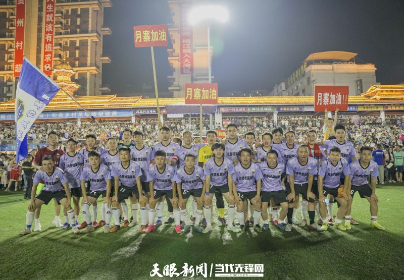 赞助商力挺球队,展现出对足球运动的热情 赞助商力挺球队,展现出对足球运动的热情