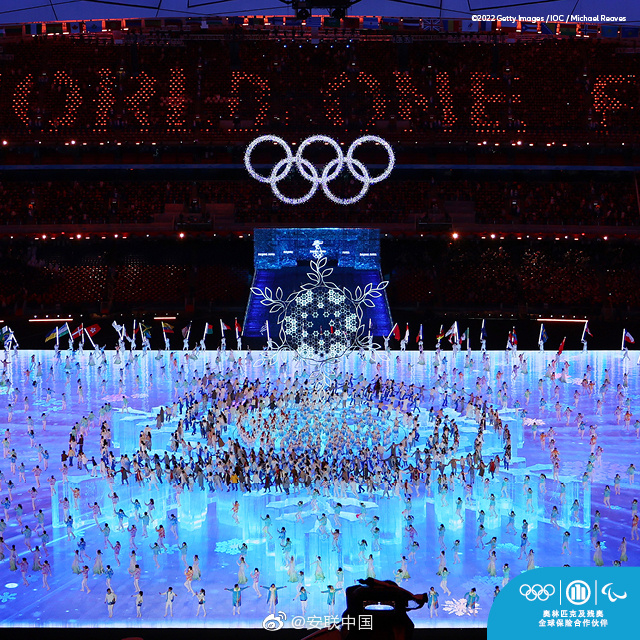 安联队备战反弹之战,全力以赴 安联队备战反弹之战,全力以赴