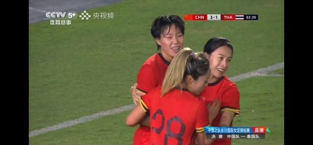 泰国女足传扬乐观精神,全力以赴 泰国女足传扬乐观精神,全力以赴