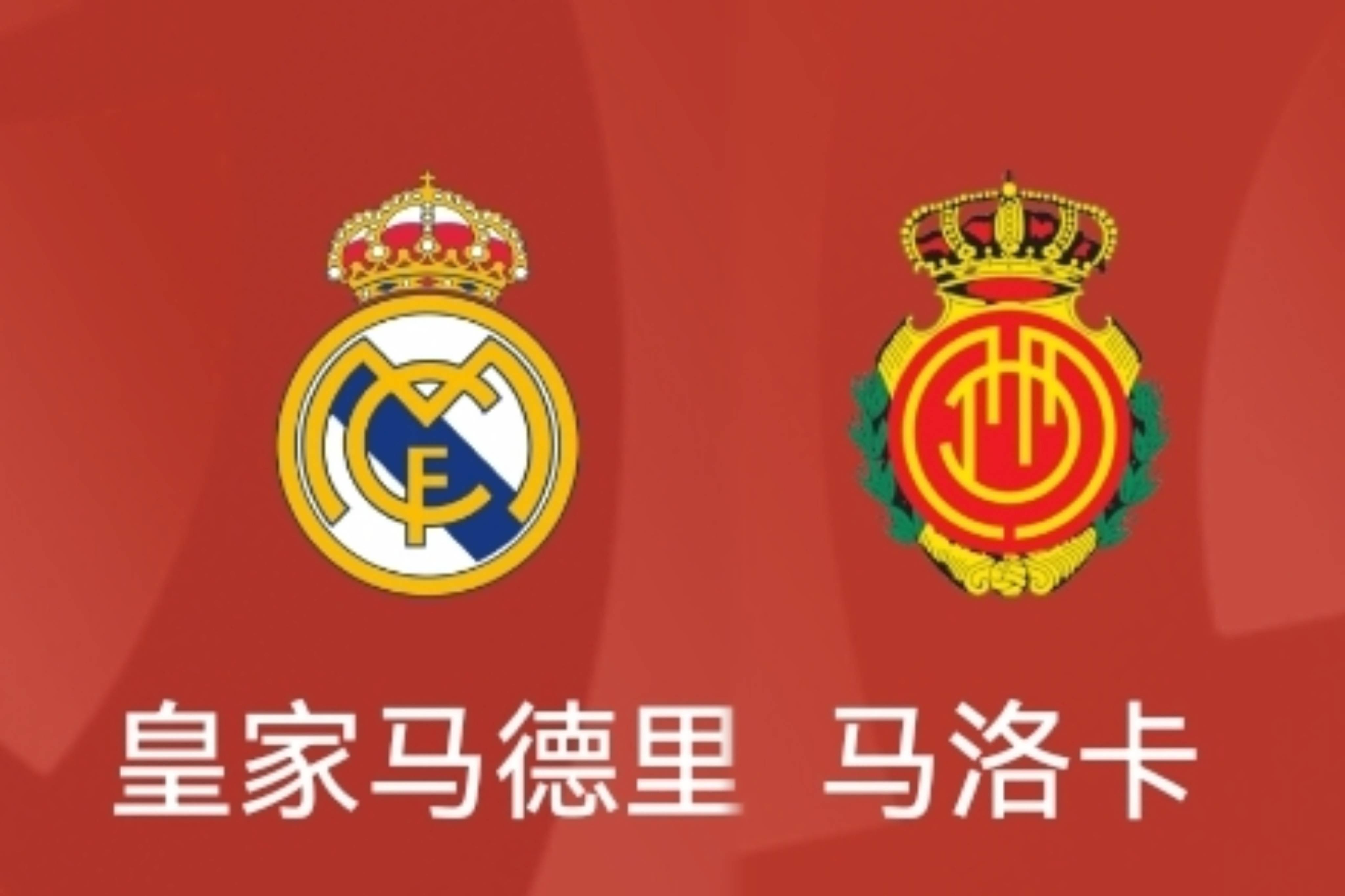 赫罗纳球员荣登射手榜首,终结干瘪 赫罗纳球员荣登射手榜首,终结干瘪