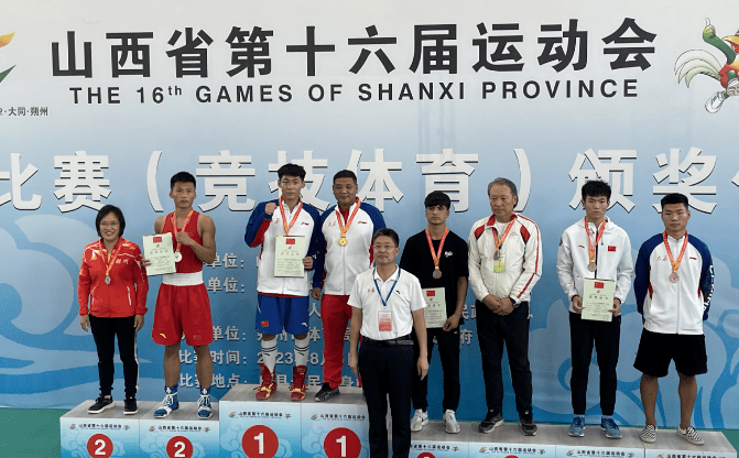 科特迪瓦拳击选手勇夺金牌,成为全场焦点 科特迪瓦拳击选手勇夺金牌,成为全场焦点