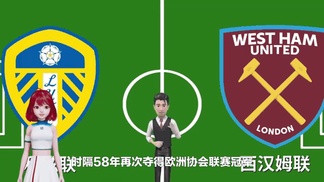 西汉姆联客场绝杀谢菲联,豪取三分 西汉姆联客场绝杀谢菲联,豪取三分