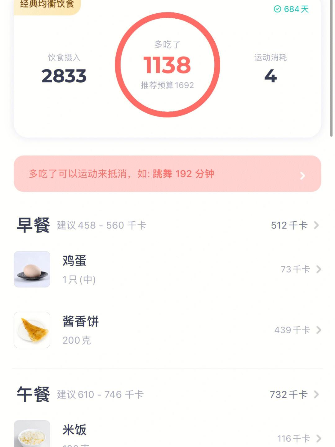 毛里求斯队遭遇失败,未能晋级欧洲预选赛 毛里求斯队遭遇失败,未能晋级欧洲预选赛